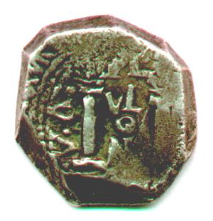 Coin # 1855, reverse.